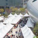 (주)봄앤 이미지