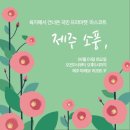 광주공구마켓