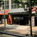 정발산로42번길 이미지