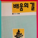 가풍
