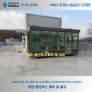 H2830 네이버블로그