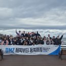 고성종합운동장 가는길 이미지