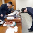 사직대로 이미지