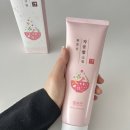 신강한의원 | 어린이 크림 추천 겨울철 유아 보습 로션 함소아 자운함 크림