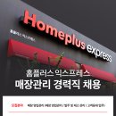 번영로28번길 이미지