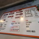 먹을만한족발