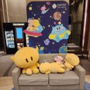 [숙박] 롯데시티호텔(feat. 대전오월드, 성심당DCC점, 반고흐전, 뱅크시 사진전)