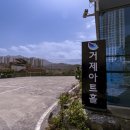 거제아트홀 이미지