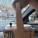 동의대학교 경영대학원 | 동의대학교 부동산 대학원 면접 후기,스타벅스 모닝커피와 미니리프파이