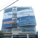 마린푸르지오 아파트 후문 티스토리