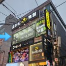 포카드홀덤펍 - 달성군 돌미상업로1길 9 | 포카드홀덤펍