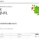 길애드 이미지
