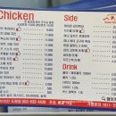 덤브치킨 대구도원점 이미지