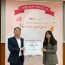 그린원1호 이미지