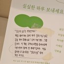 책방앗간 네이버블로그