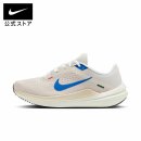 (주)신기상사 이미지