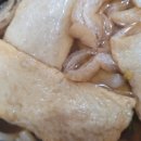 하루끼우동본점 네이버블로그