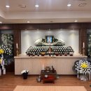 송산장례문화원