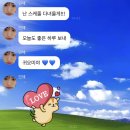 나는 모든 것을 회피하기로 마음 먹었다