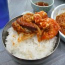 육일해물찜 이미지