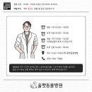 올펫 동물병원 이미지