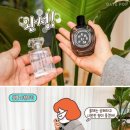 10/29 자투리 가죽으로 키링 만들기 | 서면 실내 놀거리 BEST4, 벌써 시간이 이렇게?