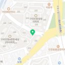 부동산밝은세상공인중개사사무소 이미지