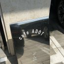 신동카 | [수원] 신동 카페거리 "카페어닷" 일찍 오픈하는 브런치카페