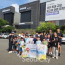 가온지역아동센터 이미지