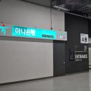 현대행정사 이미지