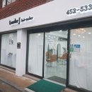헤어리더미용실 이미지