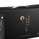 슬로우 흑염소농장 이미지