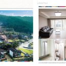 아델하임 이미지