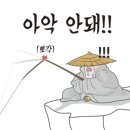 원투컴퍼니
