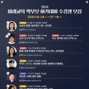 영양도서관 이미지