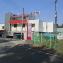 월평1길 이미지