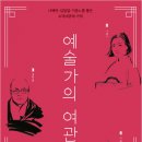 수도여관 이미지