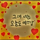 도화역 네이버블로그