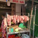 베트남돼지