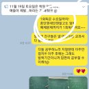 하이어스터디학원