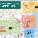 해운대센텀트루엘부동산중개 | [강의후기] 세모존 특강 &#39;부산 아파트 비밀노트&#39; by 부베뤼