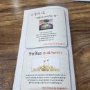 현대옥풍암점 이미지