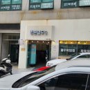 법원 열무 네이버블로그