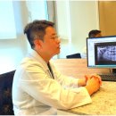 서울나우치과의원 이미지