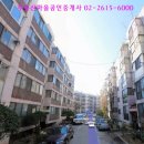 센추리부동산공인중개사사무소 이미지