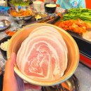 무궁화냉삼무한리필 | 문정동 냉삼 맛집 미나리냉삼｜미나리 무한리필에 꽃냉삼까지 즐긴 가족외식 후기