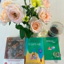 서초문화예술회관 이미지