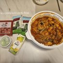 인생아구찜장현점