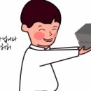 민희식품