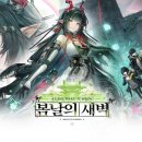 비지건설(주) 인벤